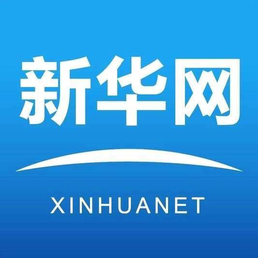 新华网| 全球肿瘤大咖齐聚广州 共探“肿瘤绿色精准治疗”