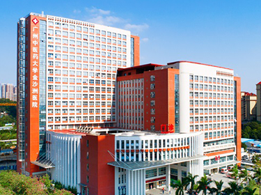 医院环境展示图1